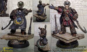 Third Primarch.jpeg