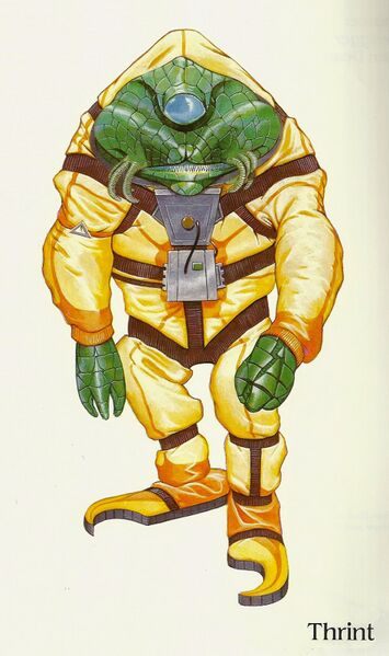 File:Thrint.jpg
