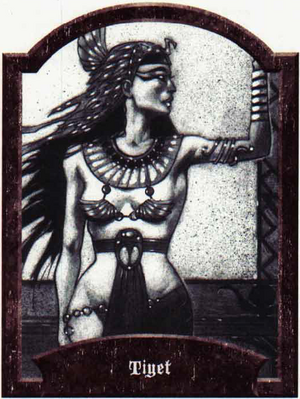 Tiyet Domains of Dread.png