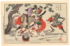 Tomoe Gozen Horseback.jpg