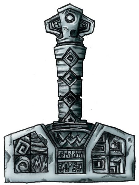 File:Torag holy symbol.jpeg