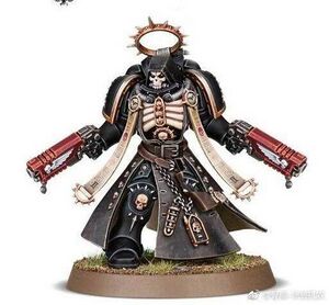 Totally Not Reaper.jpg