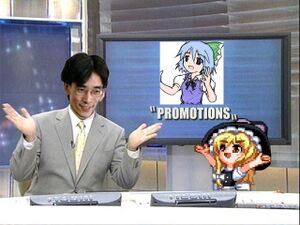 Touhou PROMOTIONS.jpg