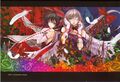 Thumbnail for version as of 20:18, 21 January 2025