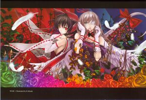 Touhou Yukari Reimu.jpg