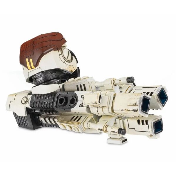 File:Tri-Axis Ion Cannon.jpg