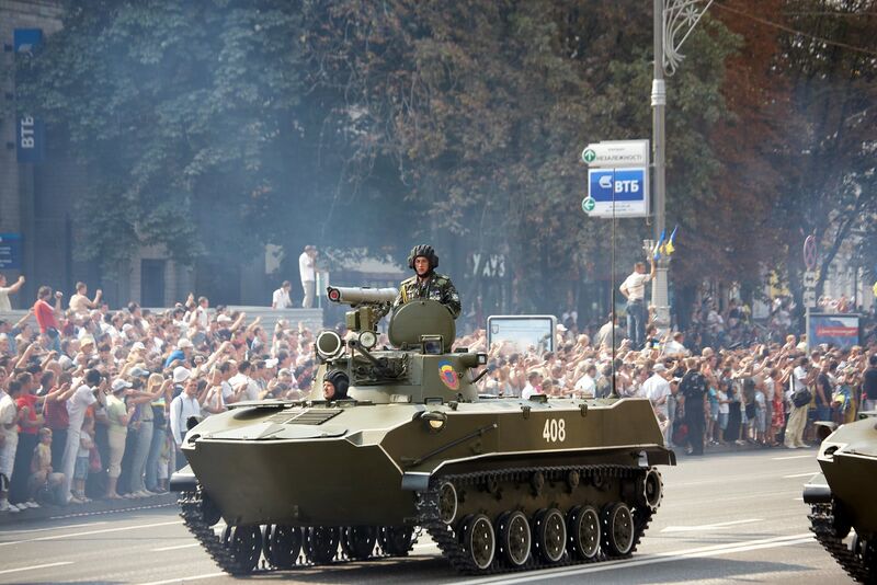 File:Ukrainian BMD-2 tank (3).jpg