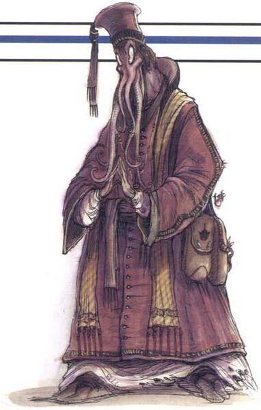 File:Ulitharid MCAV1.jpg