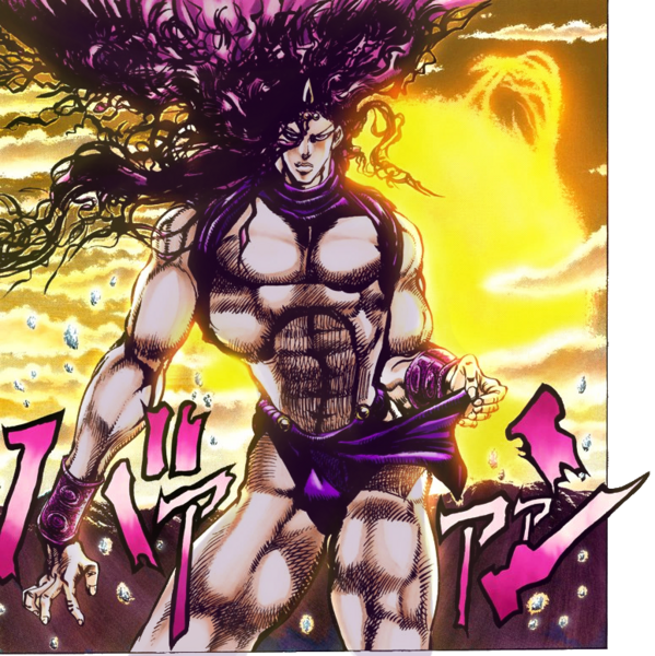 File:Ultimate Kars.png