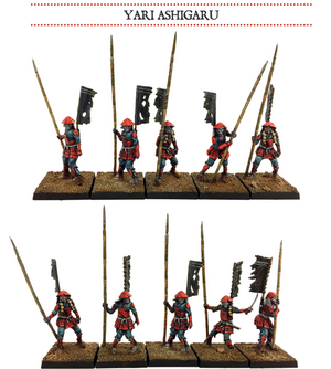 Undead Yari Ashigaru.png