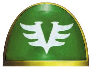 Valedictors Shoulder Pad.jpg