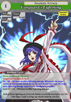 Vanguard's lightning.png