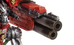 Vengeance Cannon.jpg