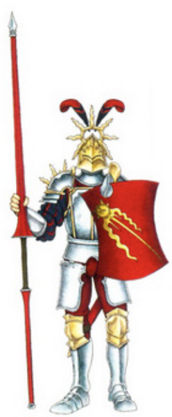 File:Vengeful sun lance.png