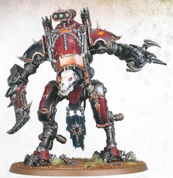 File:WarDogsKarnivore.jpg