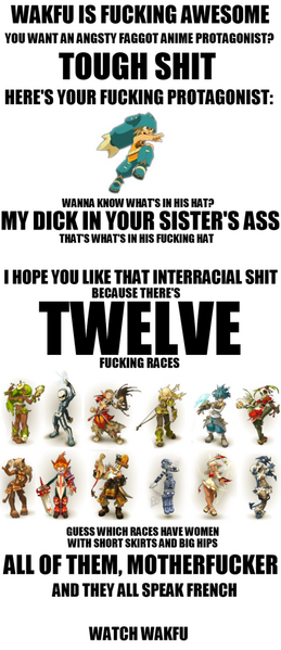 File:Watch Wakfu.png