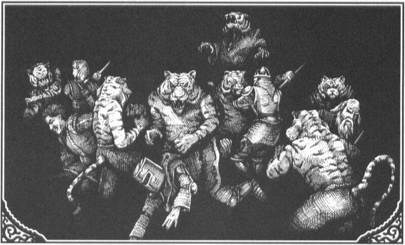 File:Weretiger RM3 3.jpg