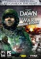 Thumbnail for version as of 20:20, 21 January 2025