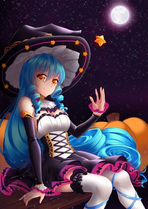 Witch Maho.jpg