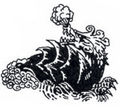 Thumbnail for version as of 20:21, 21 January 2025
