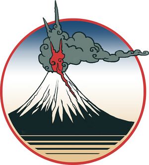 Yamatsumi symbol.jpg