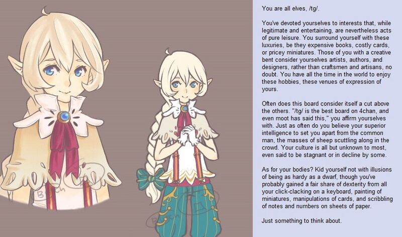File:You Is An Elf.jpeg