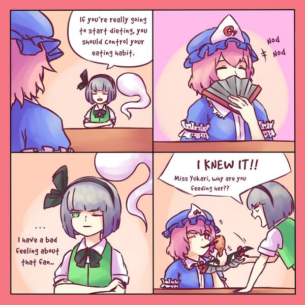 File:Yuyuko Yukari the Enabler.jpeg